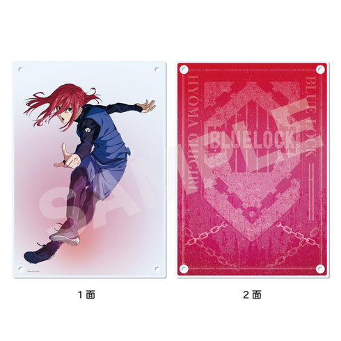 『ブルーロック』アクリルボード /04 千切 豹馬【202510再販】